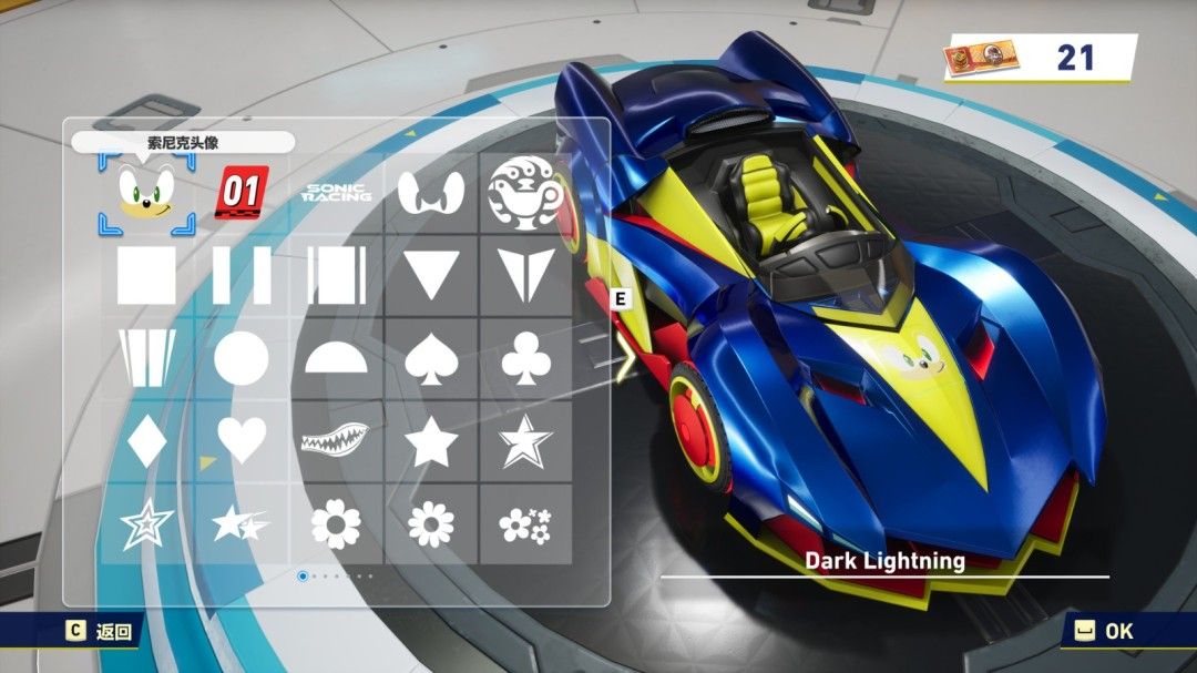 玩家正在自定义赛车外观，屏幕上显示多种颜色选项和贴纸图案，界面科技感十足
