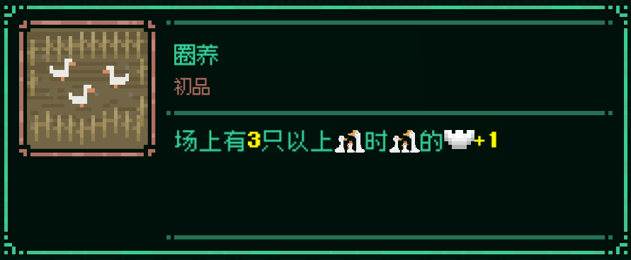 ‘娘子军’卡牌立绘，一群身披铠甲的女性士兵列阵而立，气势恢宏
