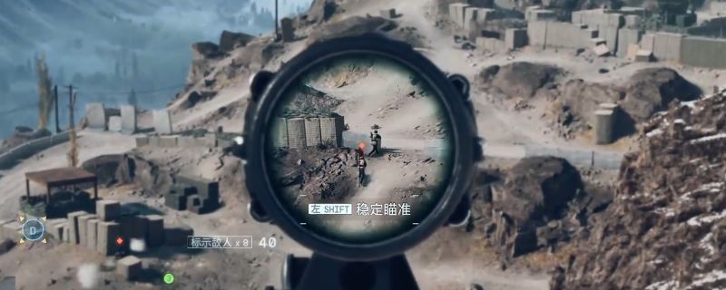 《战地6》山脊地图C点凹槽位置示意图，红圈标注了适合蹲守的隐蔽地形