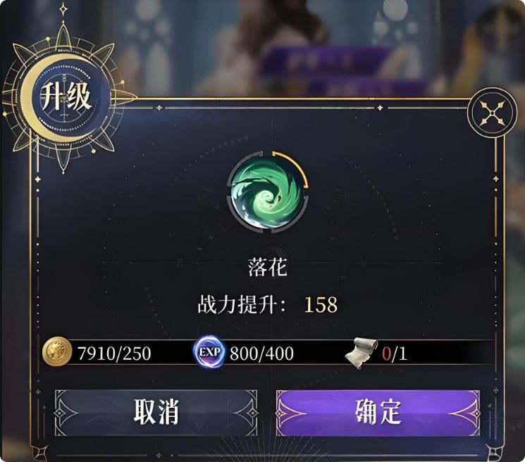 PVE副本战斗画面：波塞冬在团队配合下控制BOSS，团队成员集中火力输出