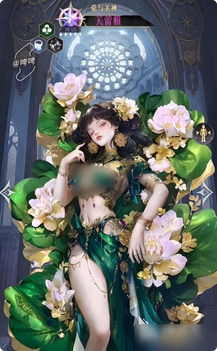 游戏内芙蕾雅装备界面截图，显示六件套装备已激活，属性加成条满格亮起