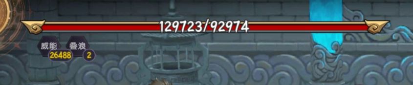 角色左上角状态栏特写，显示当前威能值与水灵气数量