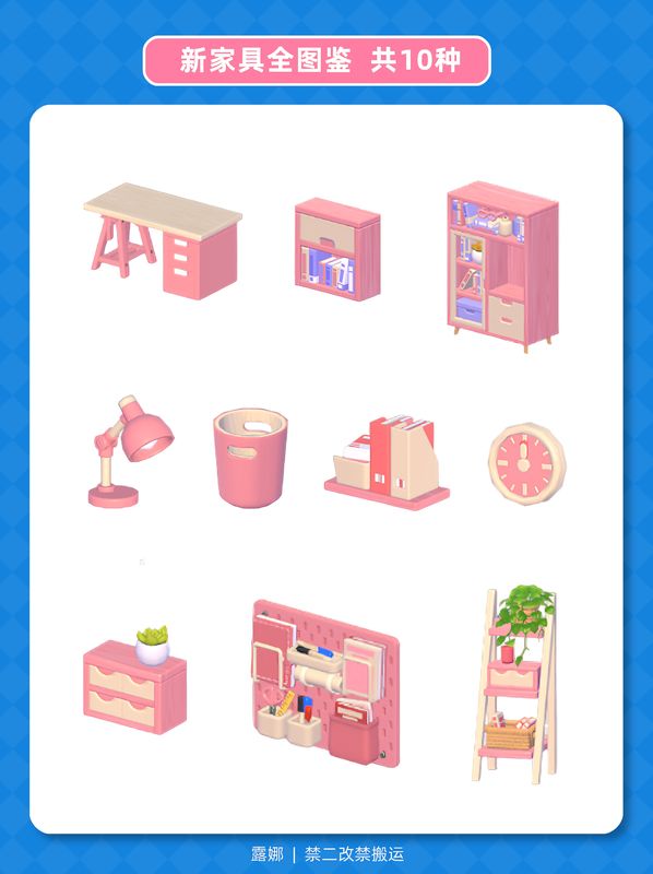 极简办公桌与护眼台灯组合摆放效果，桌面整洁有序，光线柔和温馨