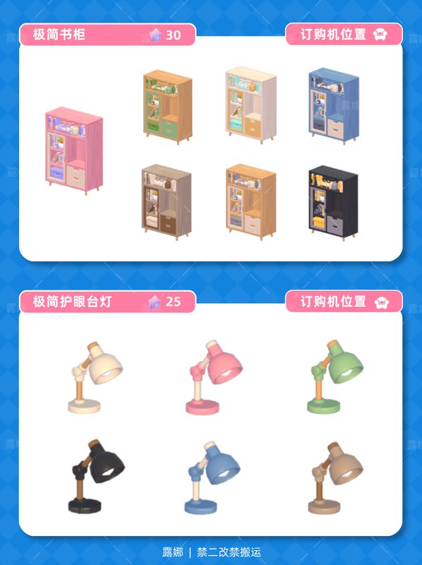 极简洞洞板墙面安装效果图，工具与文具整齐悬挂，功能性强