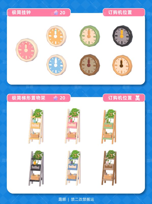 极简挂钟近景图，圆形表盘设计简洁大方，适配多种装修风格