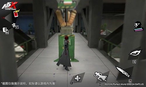 宫殿新区域‘取水塔’内部场景，金属结构交错，蓝色水流贯穿其中，远处可见漂浮的秘宝光球