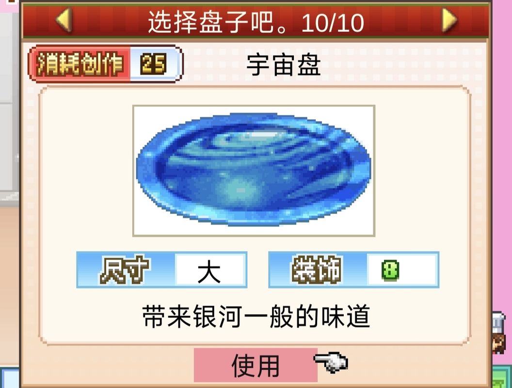 烤箱门打开瞬间，热气蒸腾，金黄色蛋糕缓缓推出