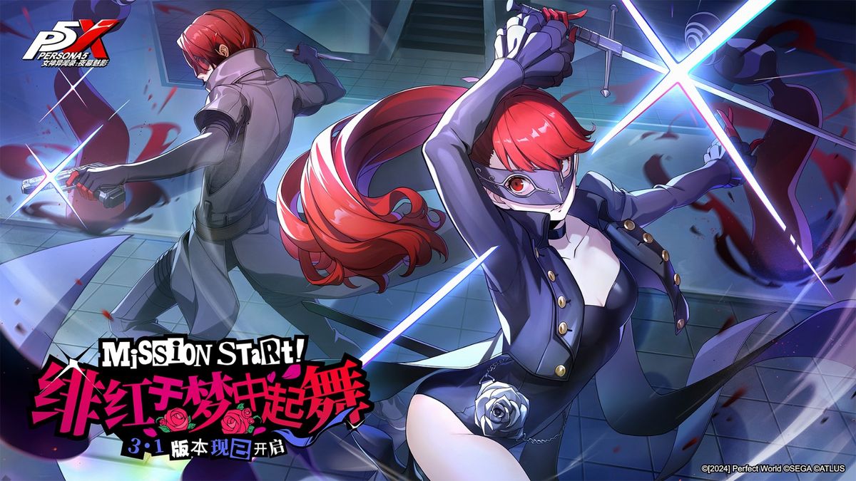 红发女怪盗首次亮相场景，身穿华丽怪盗服，站在光影交错的神秘空间中，眼神坚定而神秘