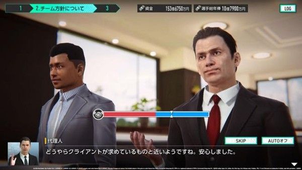 预注册活动宣传图，突出曼城三巨星形象与奖励标识