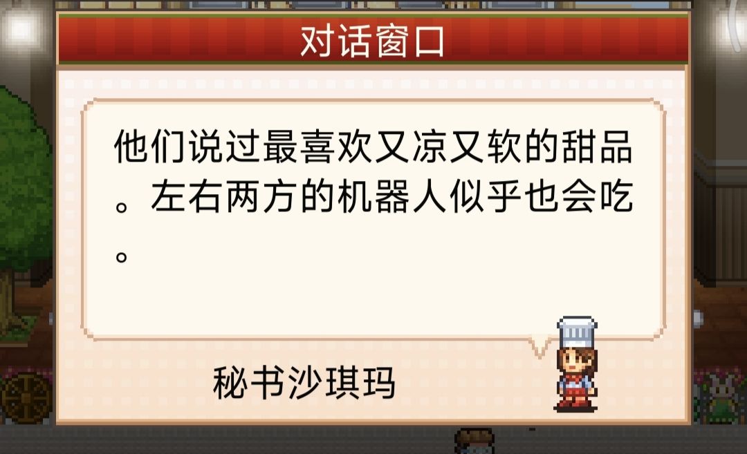 三关对比图，展示不同配方结构演变过程