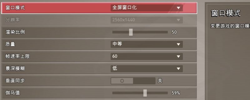 《禁闭求生2》游戏界面展示，玩家正打开背包进行物品整理，界面清晰显示各类道具与整理按钮