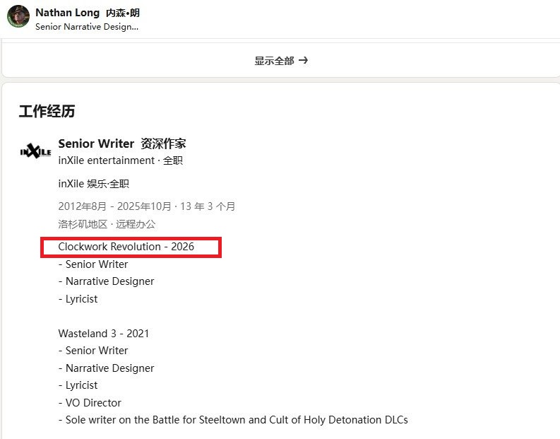 概念图展示蒸汽朋克风格城市‘阿瓦隆’，高耸的齿轮塔楼、弥漫的雾气与穿梭的飞艇构成未来感十足的城市景观