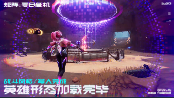 天赋树界面展示，多个技能分支可供选择，体现高度自定义养成系统