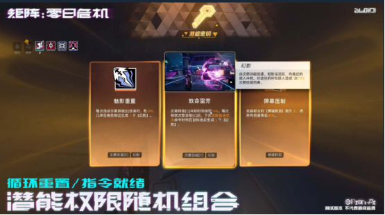 开发者工作场景截图，显示代码调试与战斗测试界面并行