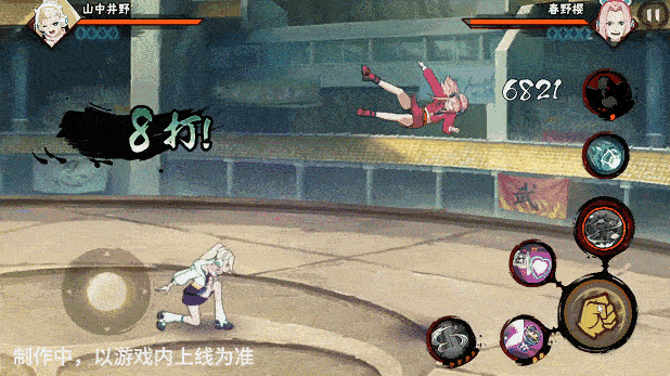 无差别奖杯落地后发出耀眼光芒，周围浮现禁止通灵图示