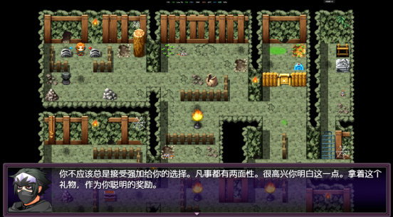 主角正在森林中追赶一只戴着帽子逃跑的野猪，画面滑稽生动