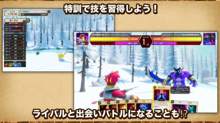 游戏主菜单界面，背景为星空下的竞技场，UI设计融合复古与现代元素，突出‘王位争夺’主题氛围