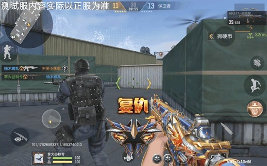 HK417-天暗星整体外观展示，蓝金红三色交织，枪身雕花精致，充满古代战甲风格