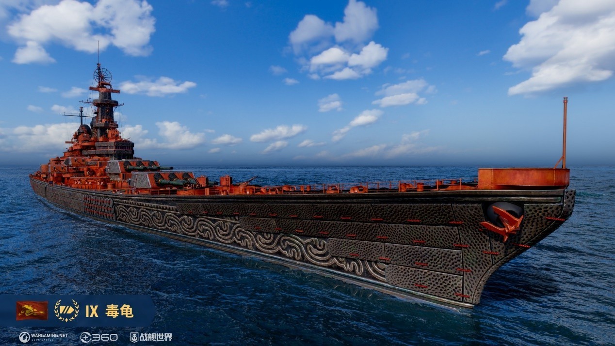 《战舰世界》中国风战舰展示，舰身绘有龙纹图案，甲板上立有中式旗帜，极具东方韵味