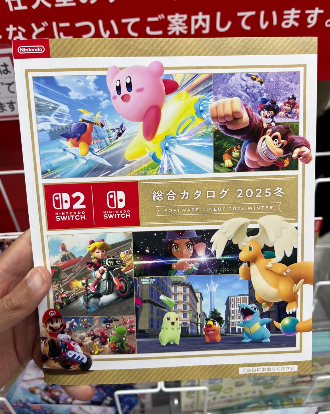 《银河战士》系列历代作品艺术图拼贴，展现该IP长久以来积累的高口碑与忠实粉丝基础