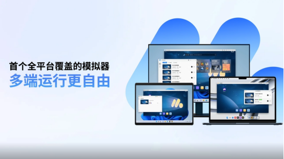 键位设置面板特写，展示技能快捷键绑定、暂停按钮映射与鼠标手势设定