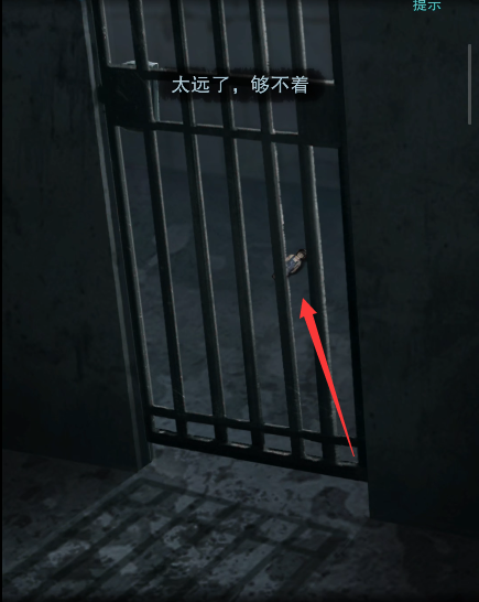 天秤两侧各放两人偶，左侧重物下沉，右端抬高，显示机关正在运作