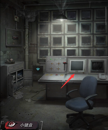 电脑屏幕显示乱码界面，下方八个‘三’字整齐排列，旁边贴着timecode标签