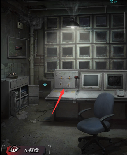 监控屏幕分屏显示四个人手特写，各自指向明确方位，形成解谜提示