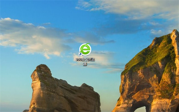 360浏览器桌面图标被点击，浏览器窗口正在启动的画面