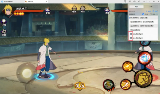 键位编辑界面展示不同场景下的键位配置差异，突出自动化逻辑