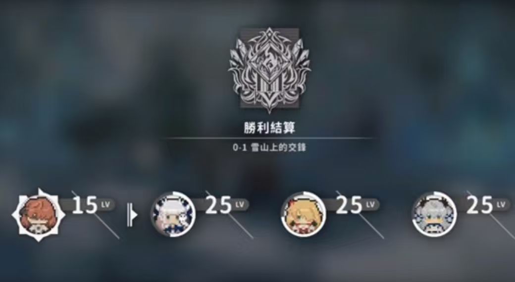 天赋挑战副本界面截图，显示通关后获得大量经验书与天赋培养道具的结算画面