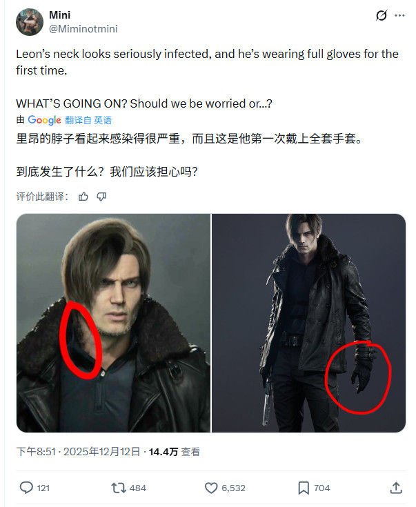 游戏场景截图，里昂背影显示颈部疤痕与衣领摩擦处有微量血迹残留