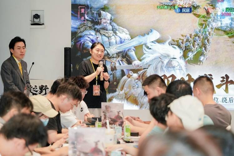 《九牧之野》平衡性调整说明PPT截图，清晰列出武将、兵种、联盟、操作四大优化方向