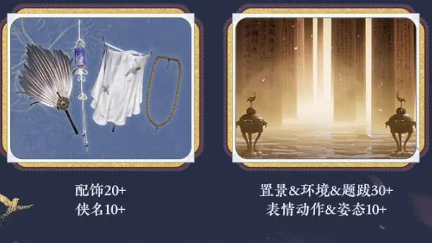 累充奖励界面展示，从青铜到王者共五档，每档列出具体奖励内容与达成条件