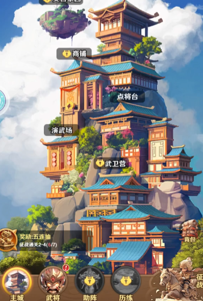 多人组队探索界面，两名玩家角色并肩推进，共同触发一个高积分事件节点