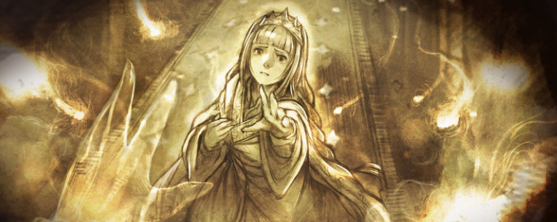 《歧路旅人0》中角色手持历战之剑的立绘展示，背景为牧人岩城堡前广场，氛围庄严而神秘