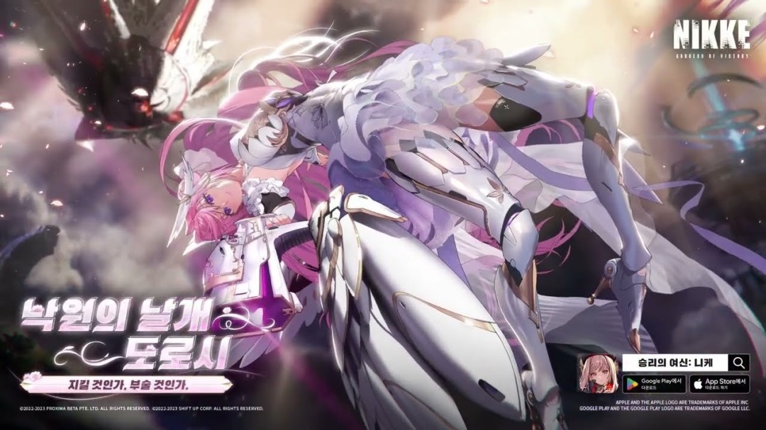 《剑星》游戏实机画面，主角在废墟城市中与巨型机械敌人激烈交战，光影特效逼真