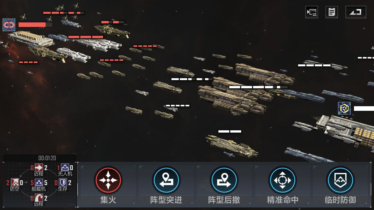 多支舰队在蓝色星球轨道上激烈交火，能量光束交错，爆炸特效遍布画面