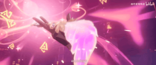 音乐波形图与动态星空融合的画面，红色波峰象征情绪爆发，蓝色低谷代表静谧收束