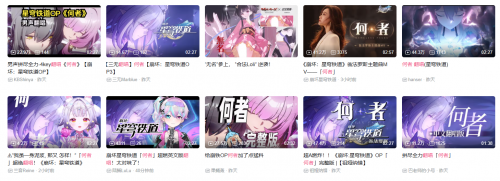 多位玩家在弹幕中打出‘破防了’‘这是什么神仙制作’等评论，屏幕被密集弹幕覆盖