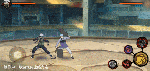 须佐卡卡西施展五段普攻，最后一击从高空砸下，引发雷光爆炸