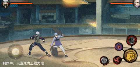 卡卡西摇杆上拉释放特殊普攻，雷切突进后与影分身合力发动雷传