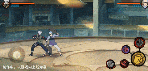 卡卡西摇杆下拉释放蓄力雷切，随后扔出三枚旋转飞行的雷切苦无