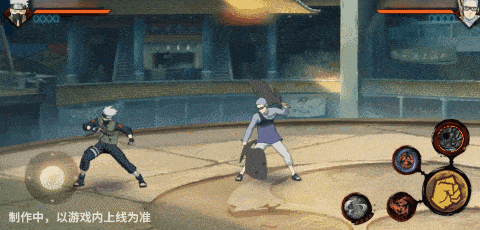 卡卡西在雷切蓄力期间滑动摇杆，边移动边准备释放