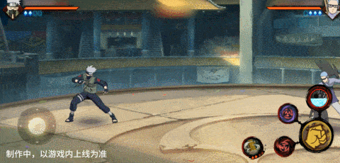 卡卡西身体半透明化，成功躲避敌方大招攻击