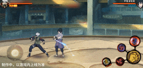 巨大的须佐骨架浮现，空间扭曲将周围敌人吸入其中