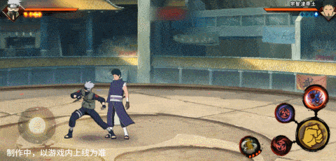 完全体须佐能乎现身，挥舞巨剑劈裂大地