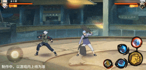 我方视角下奥义全动画展现，气势磅礴