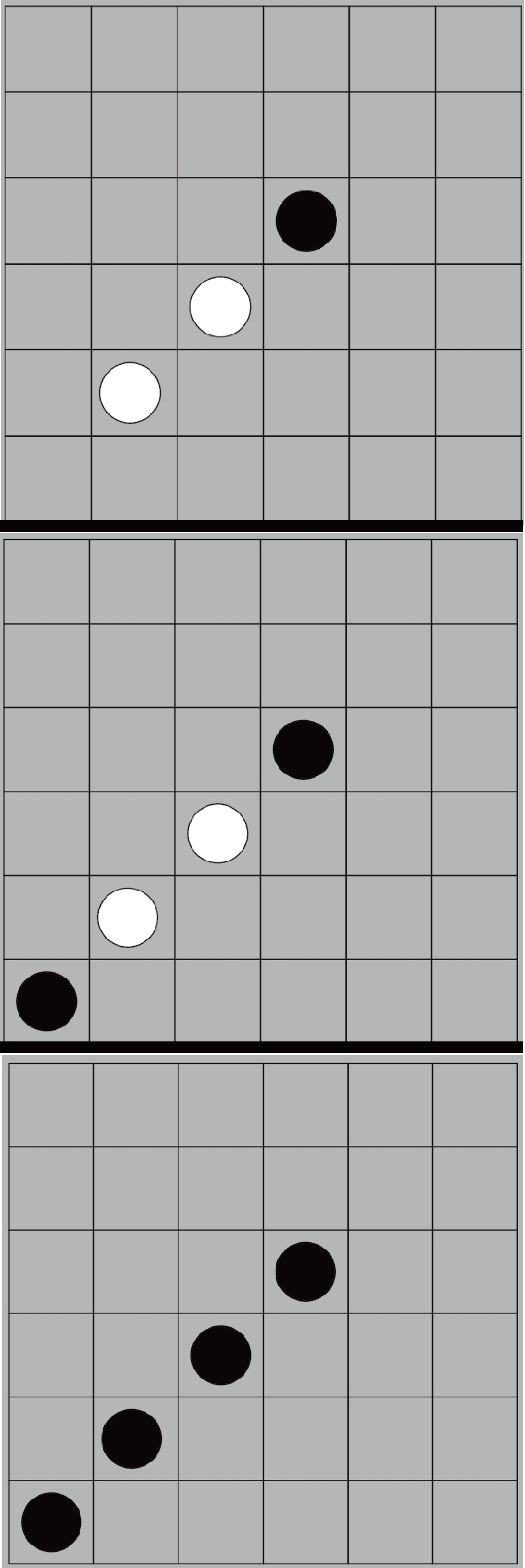 黑白棋斜向吃子示意图，黑子从对角线两端夹击斜排白子实现翻转