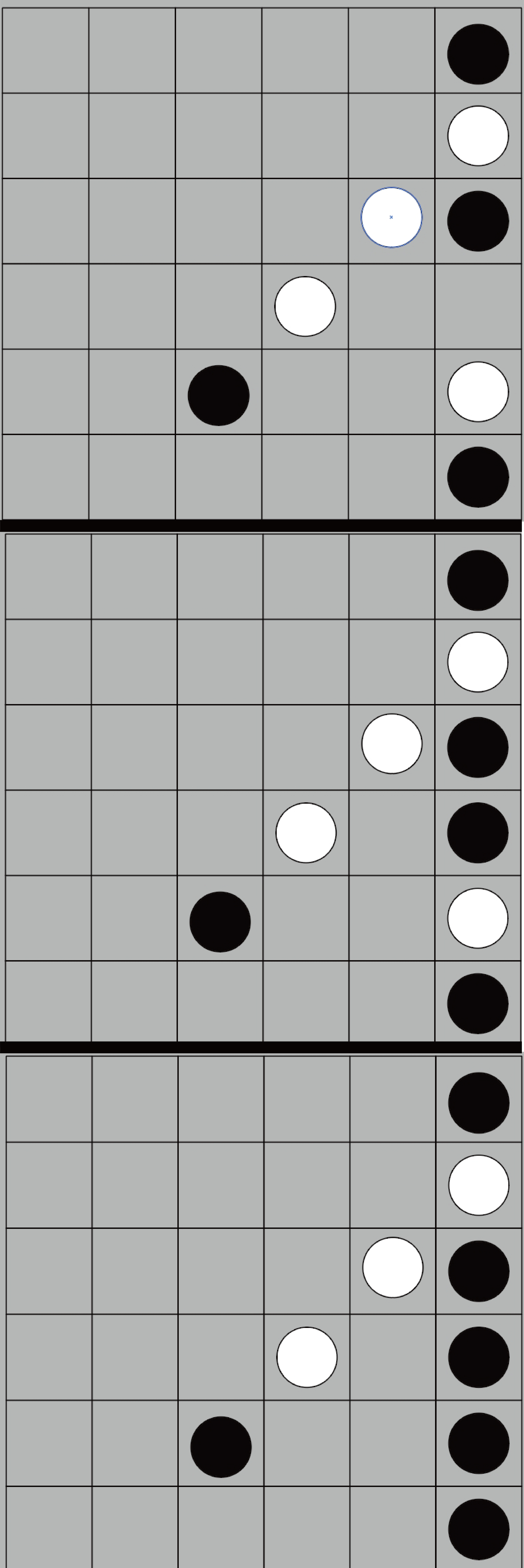 黑白棋无效夹击示例，右上方白子因缺乏闭合无法被吃掉